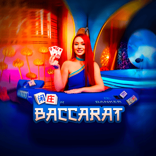 Live Baccarat 2